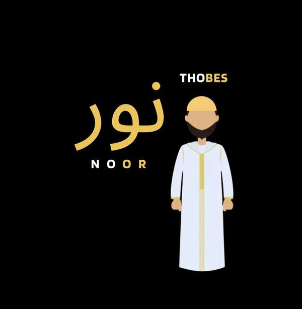 Noor Thobes 